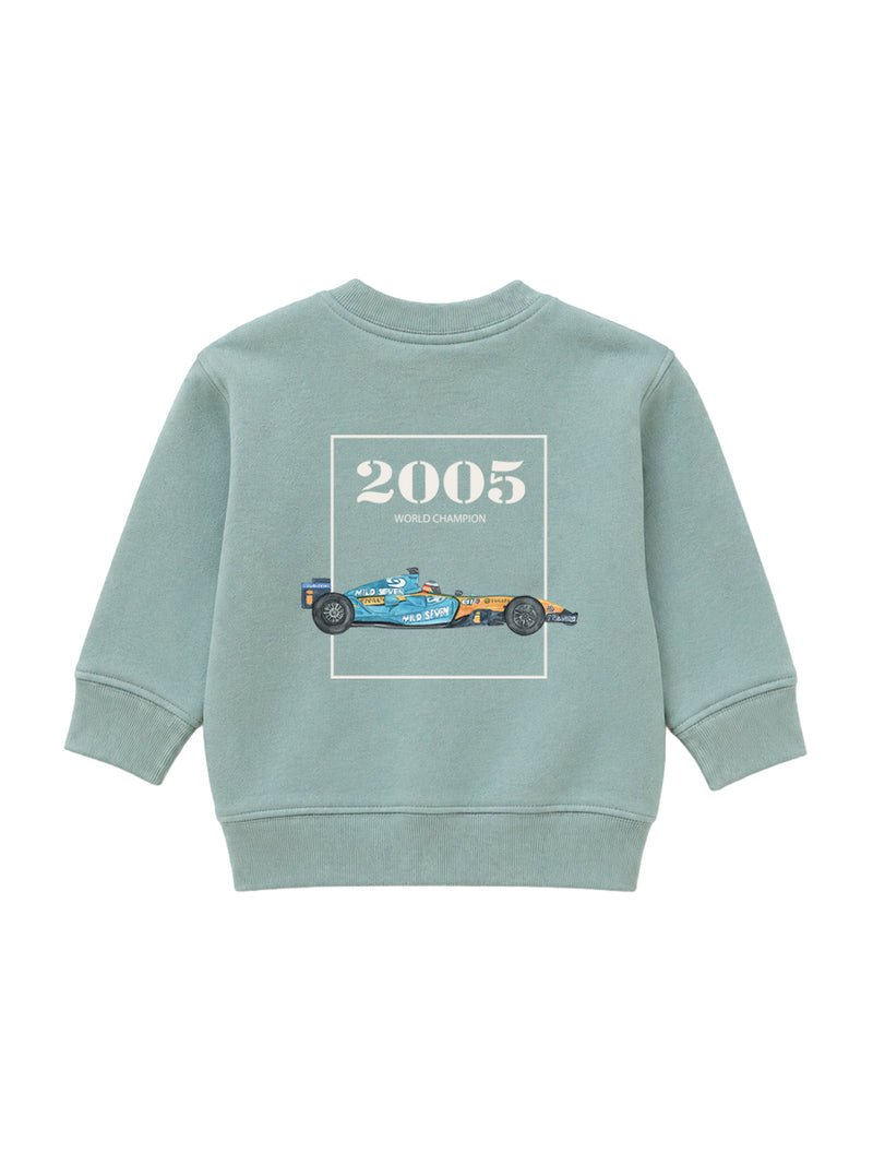 Sudadera Bebé Alonso Aloe