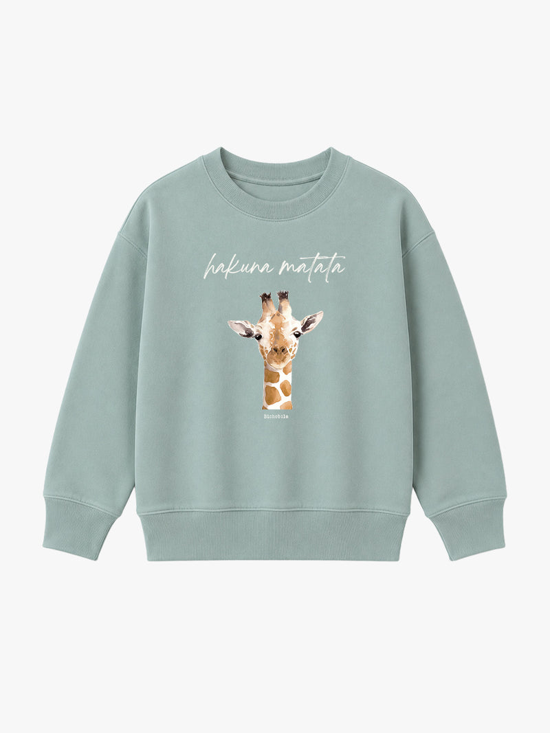Sudadera Niño Jirafa