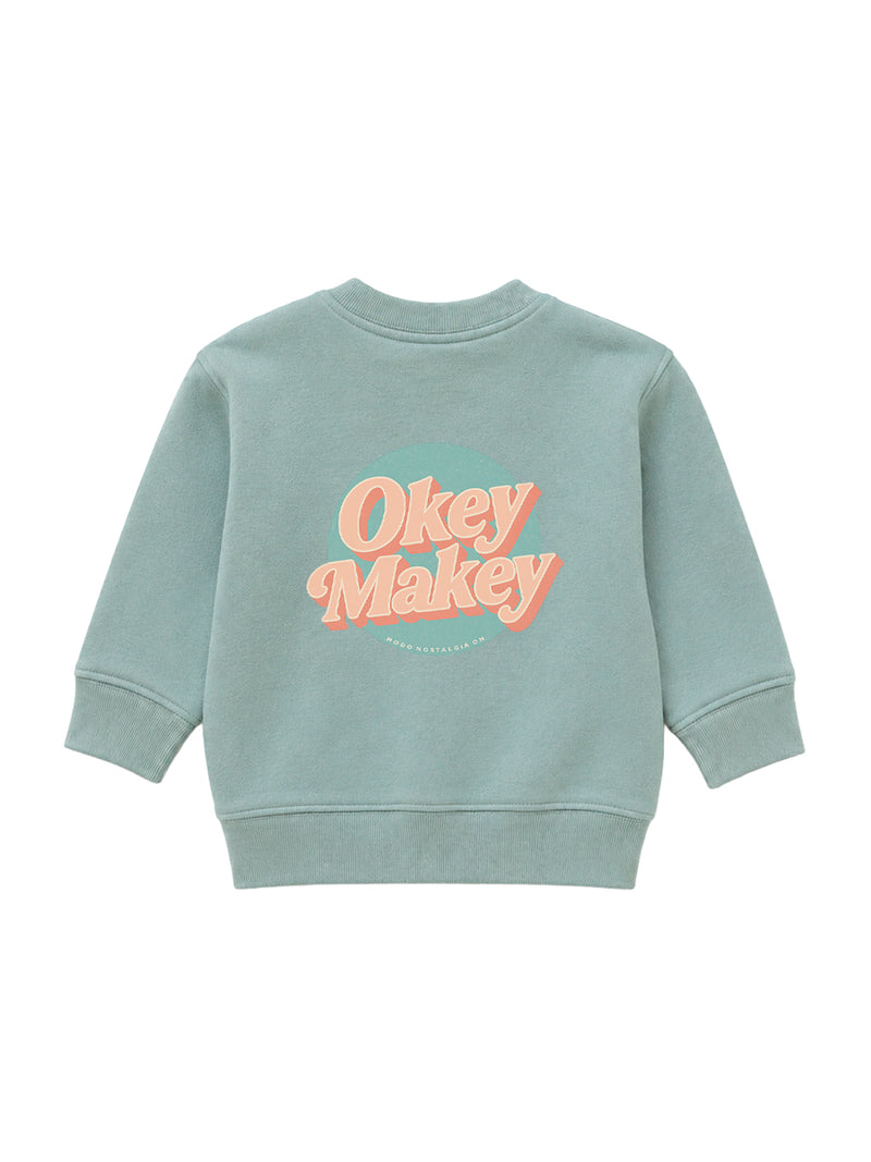 Sudadera Bebé Okey Makey Aloe